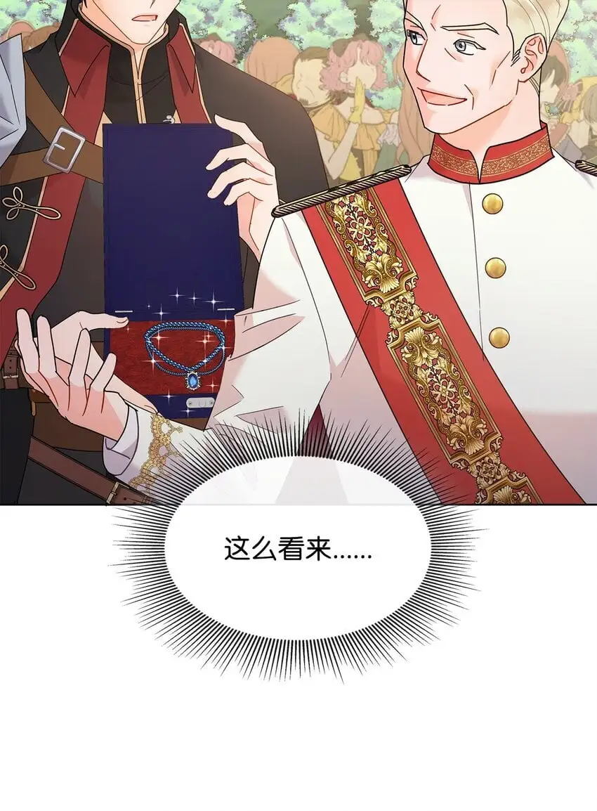 23 莫名其妙躺赢10