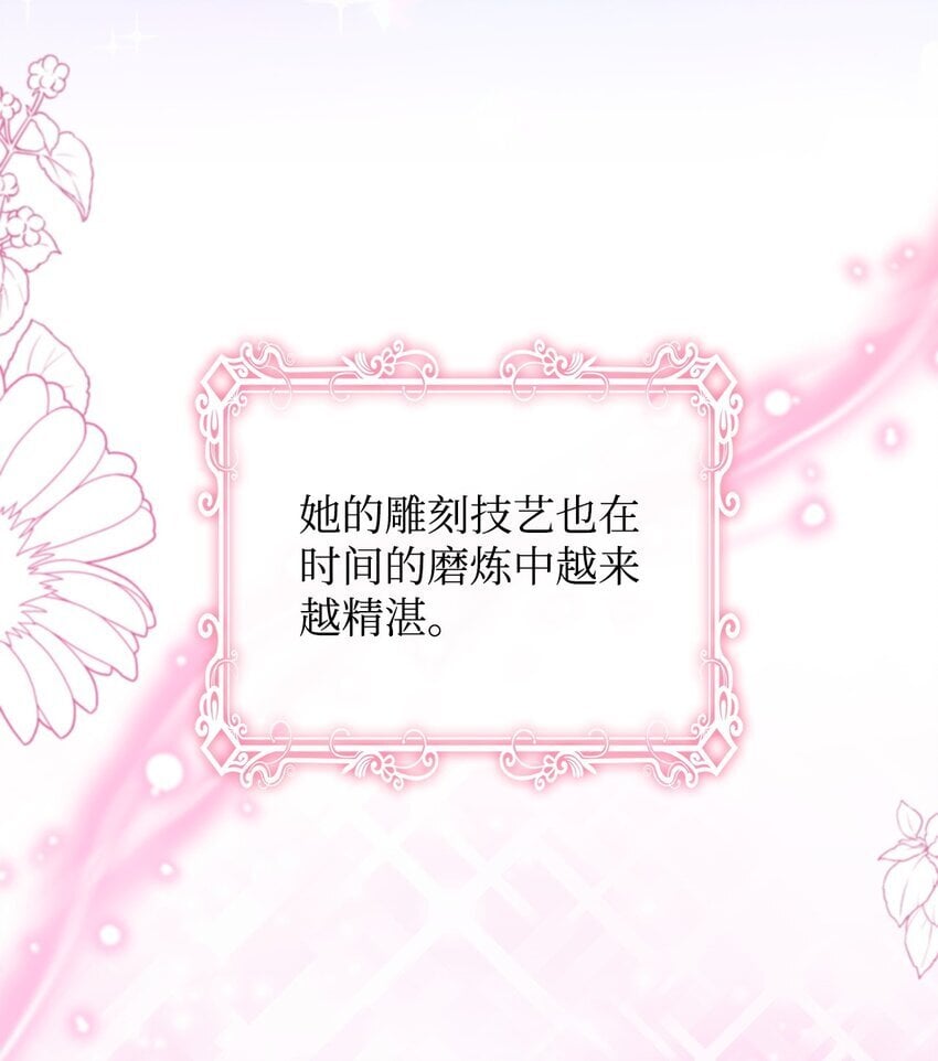 06 童年阴影65