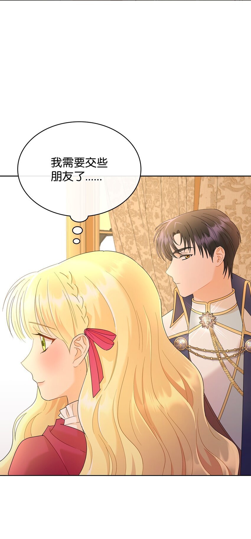 10 画室约会59