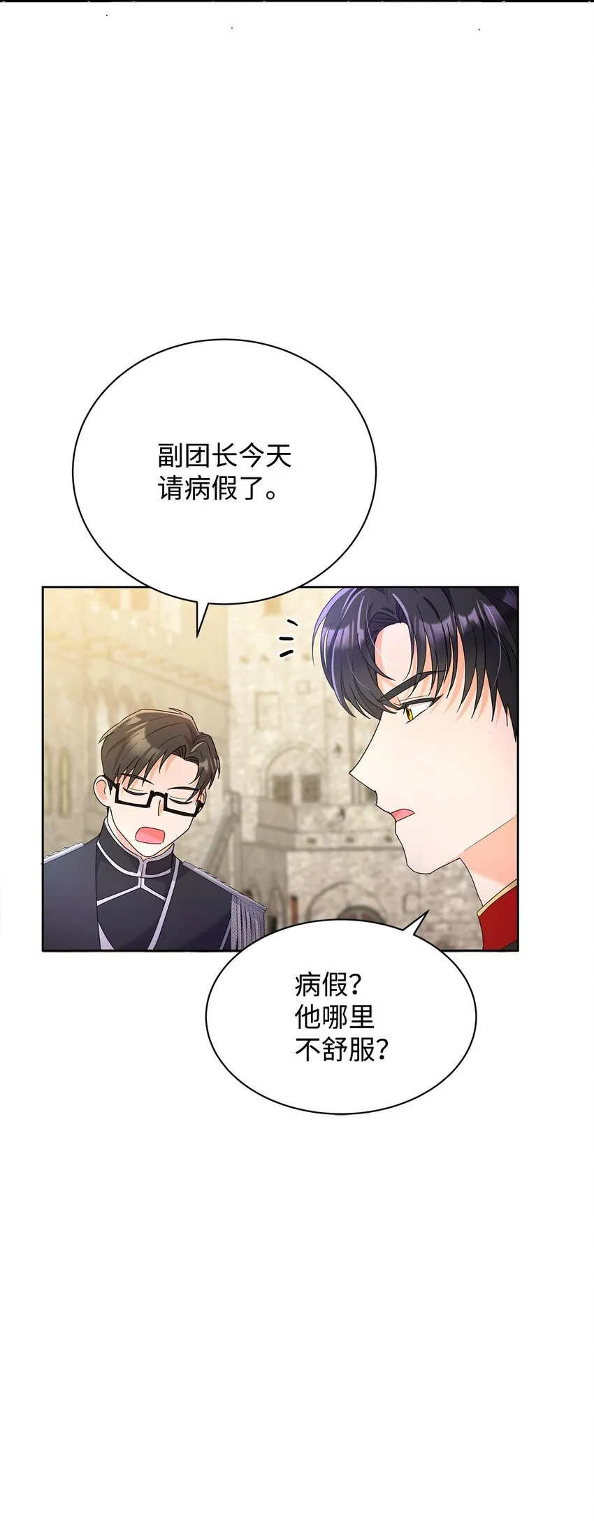 36 成长了，但不多89