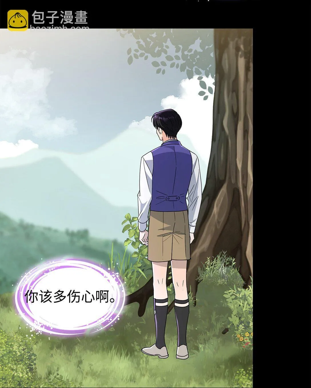 52 互诉衷肠23