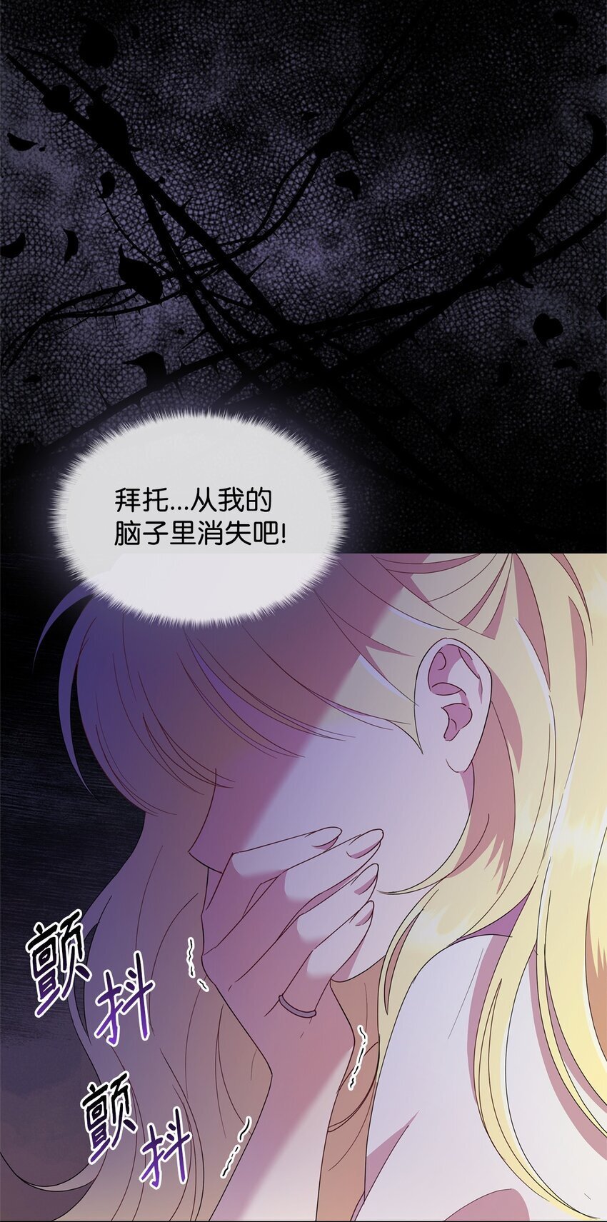 05 狂妄的教皇64