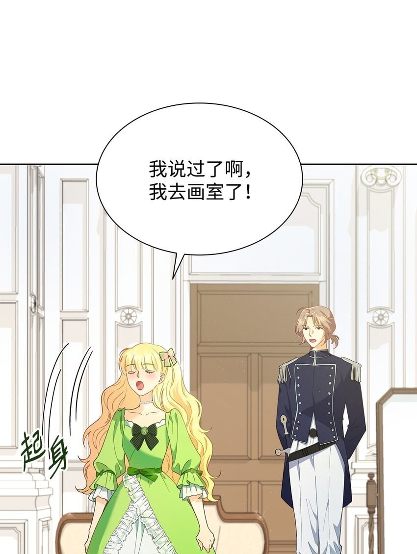 04 宴会邀请47