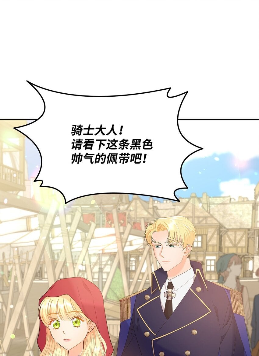 18 带哥哥去画室23