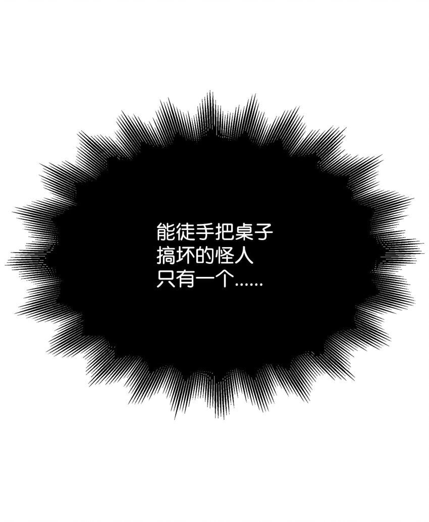 10 画室约会35