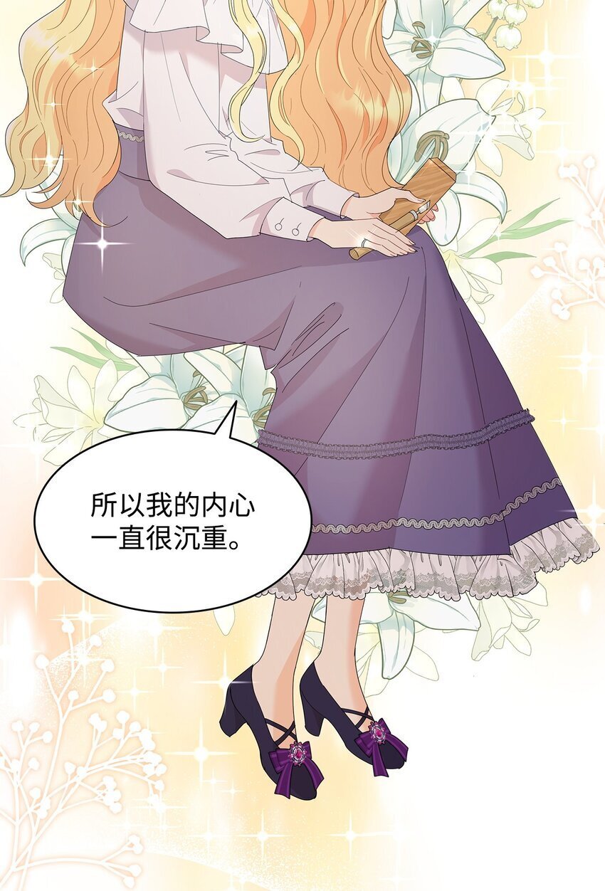 09 按摩手部64