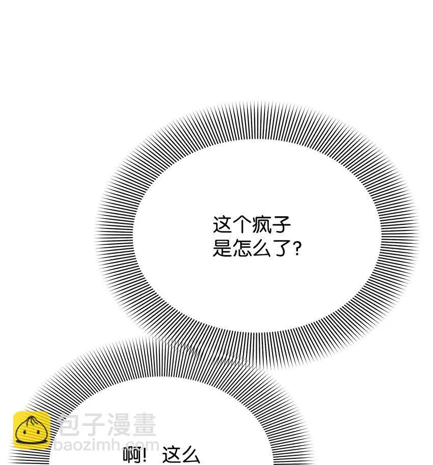 39 皇太子到访24