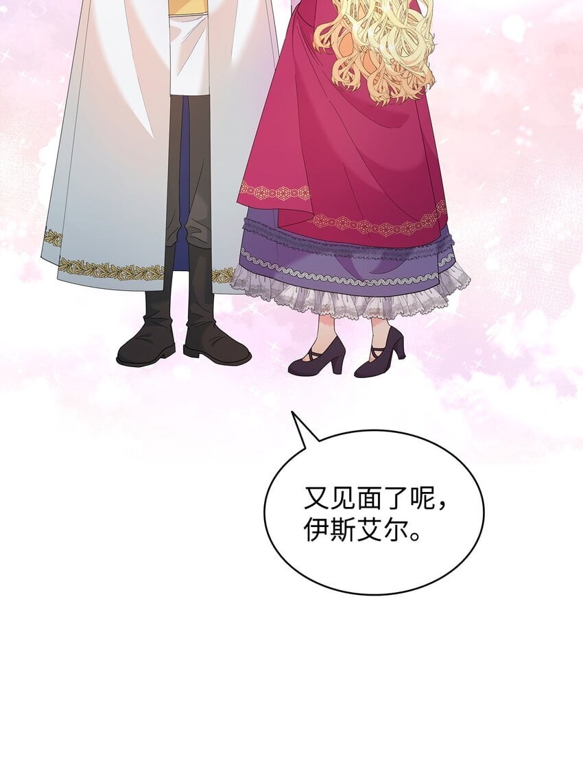 18 带哥哥去画室72