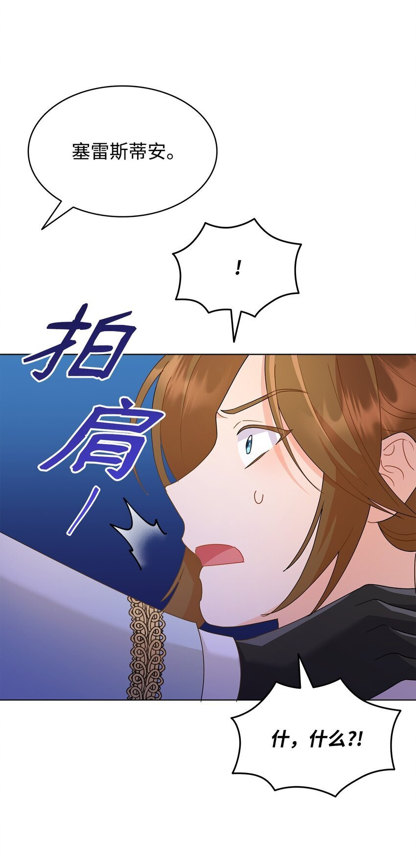 08 画室相遇61