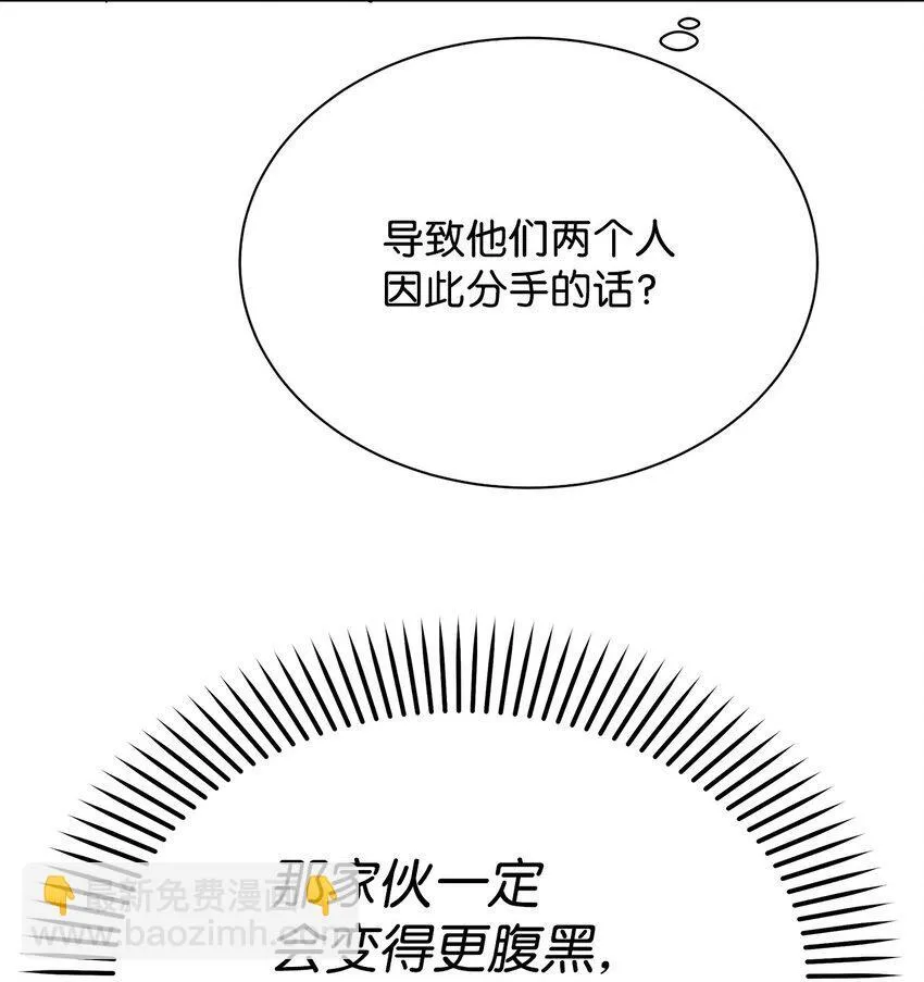 40 一见钟情64