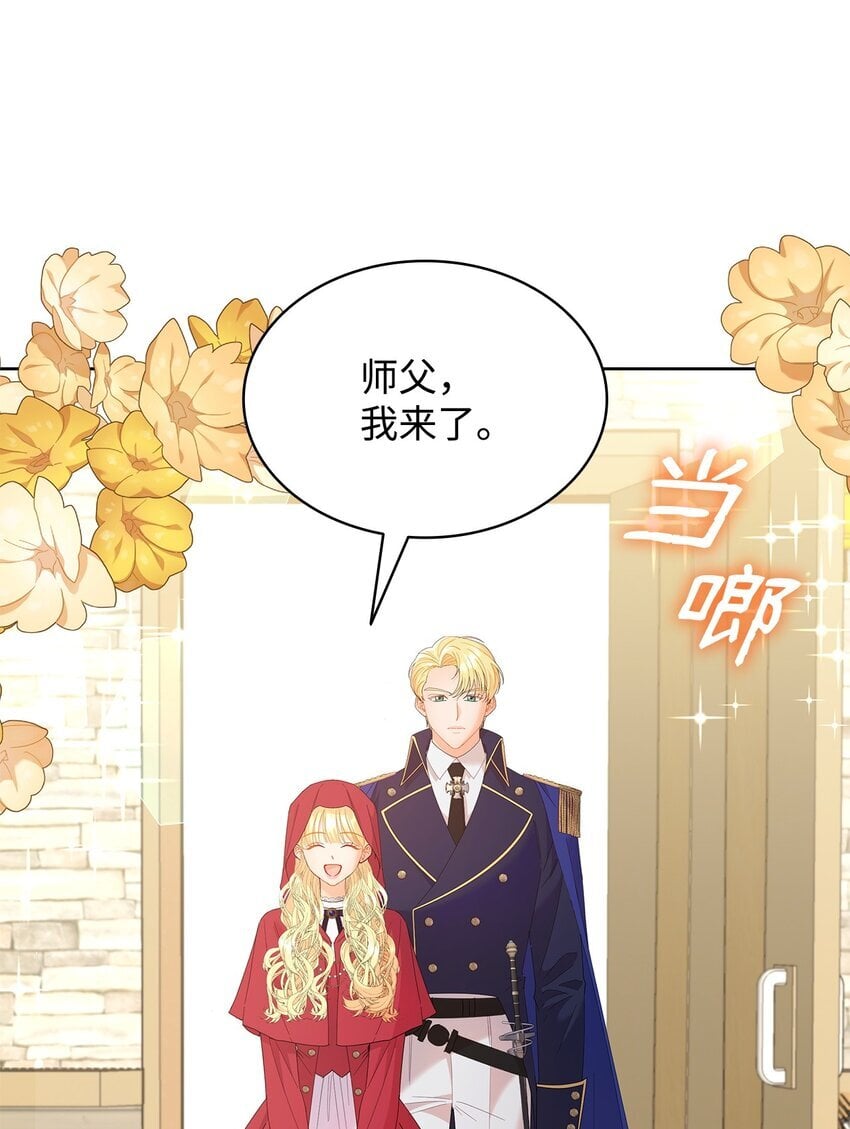 18 带哥哥去画室40
