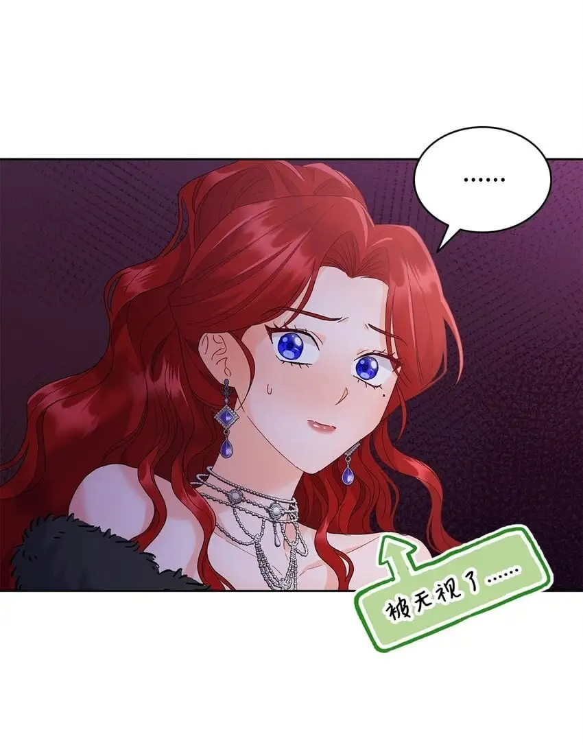 23 莫名其妙躺赢49
