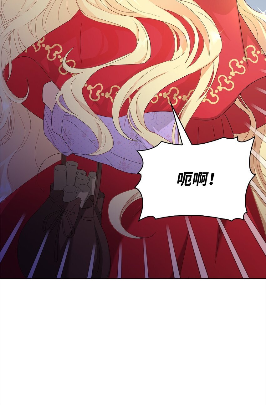 01 上门提亲98