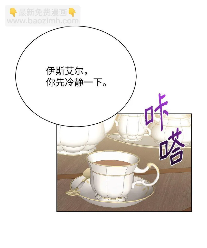 39 皇太子到访12