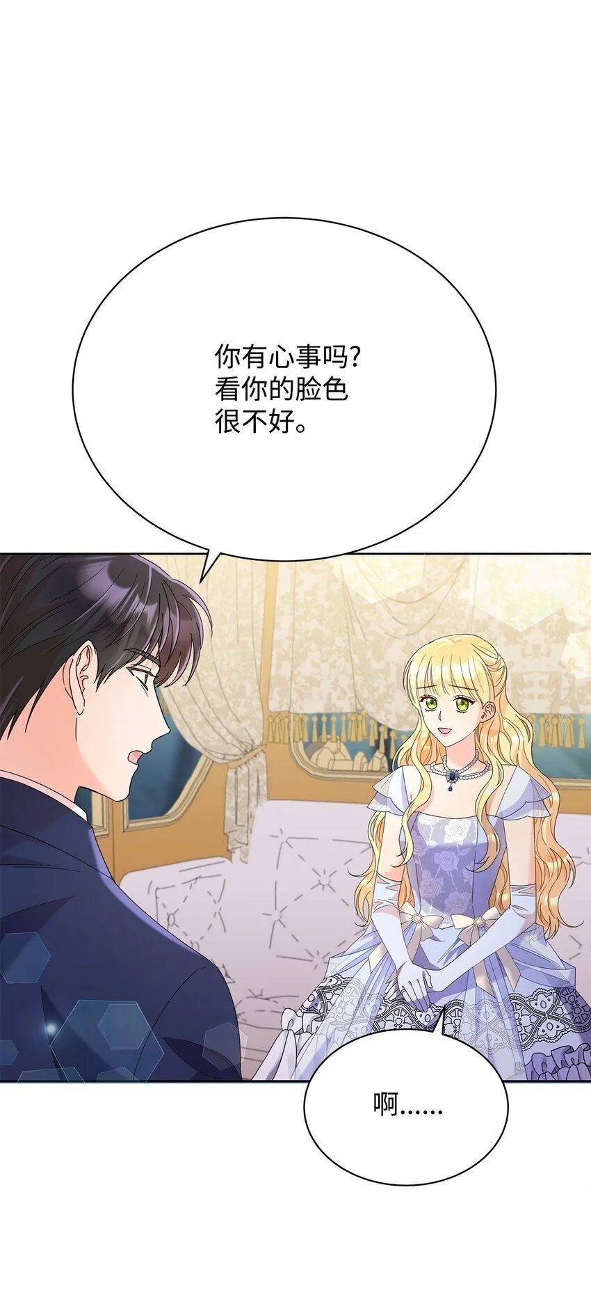 30 发起挑战41