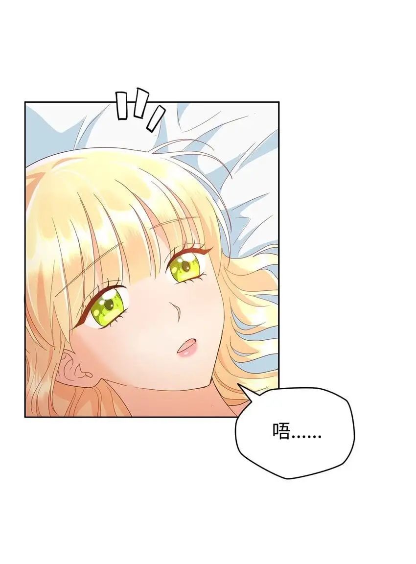 24 救星出现81
