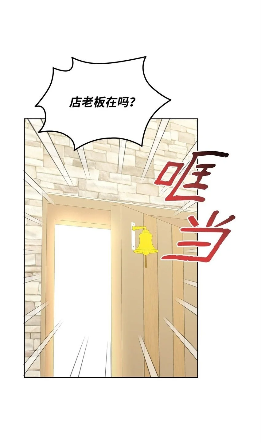 26 每日到访1