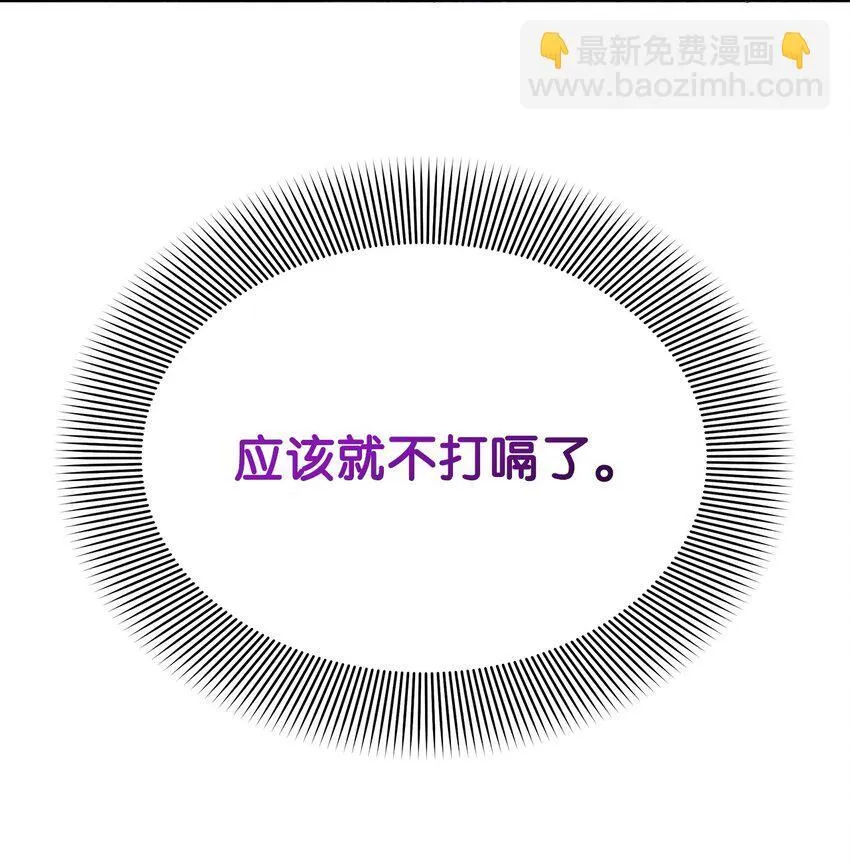 37 艺术学者皇太子61