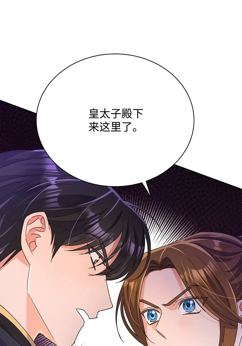 40 一见钟情80