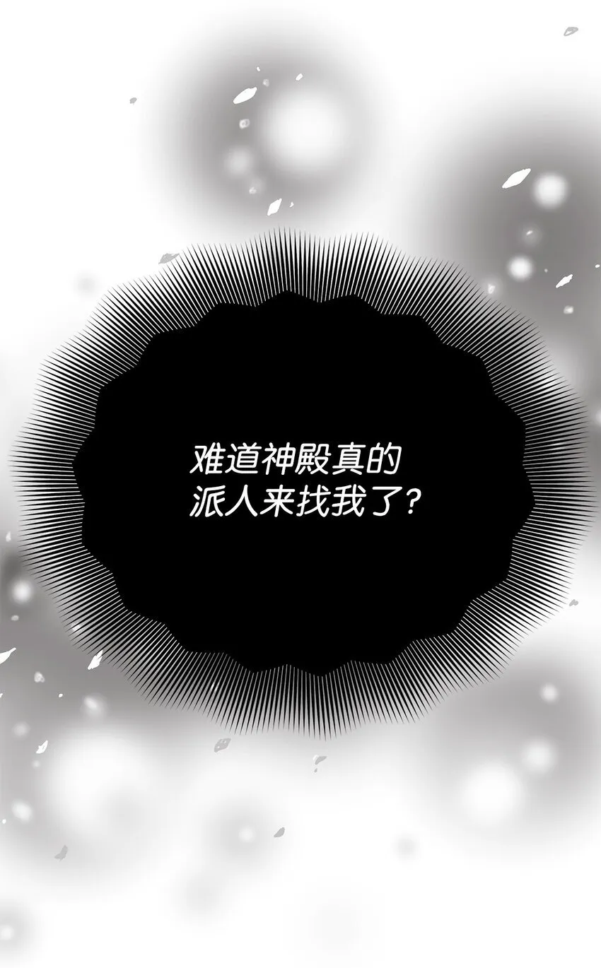 36 成长了，但不多28