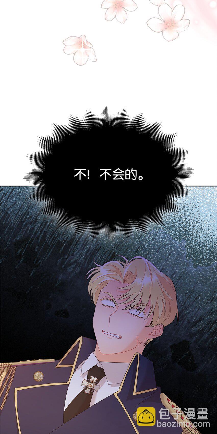 19 一起用餐38