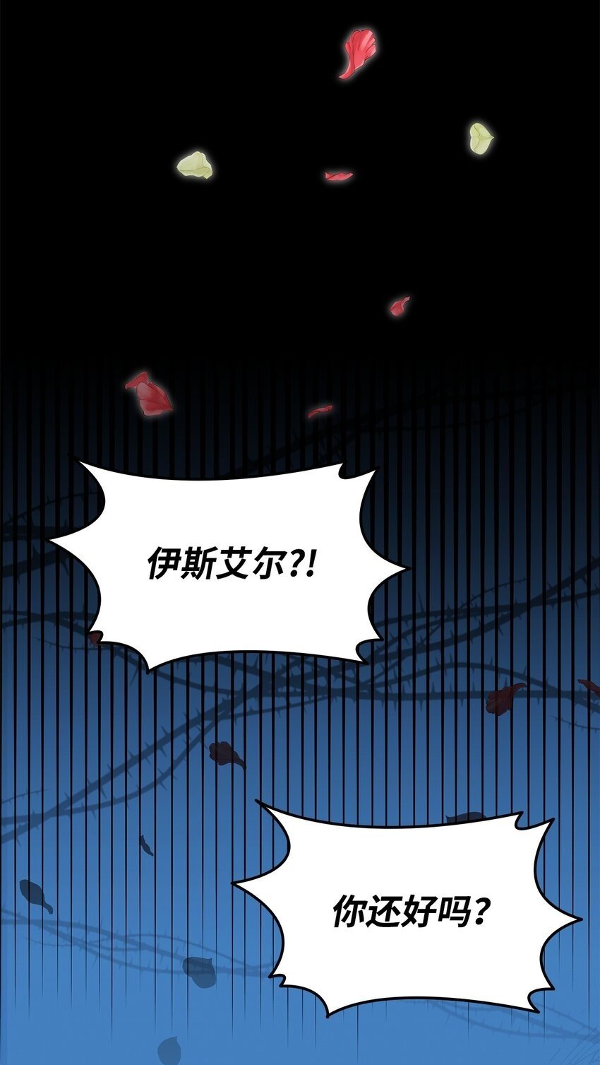 09 按摩手部49