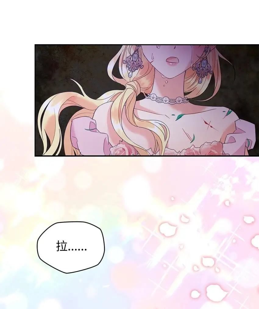 24 救星出现55