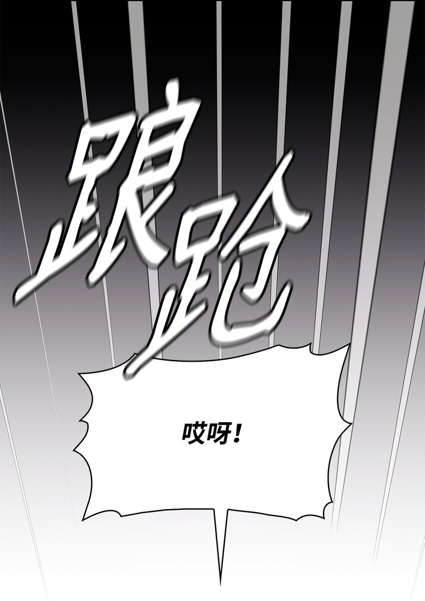 01 上门提亲106