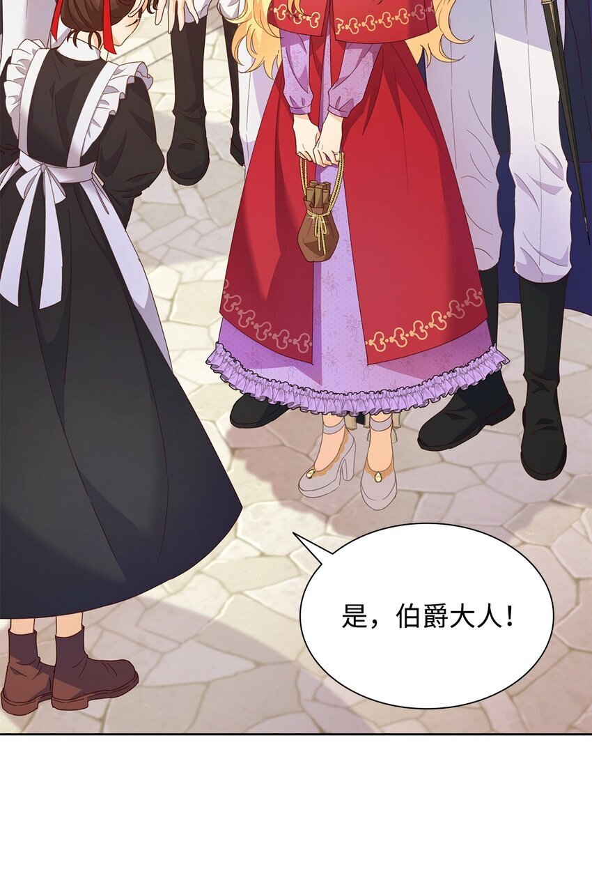 04 宴会邀请17