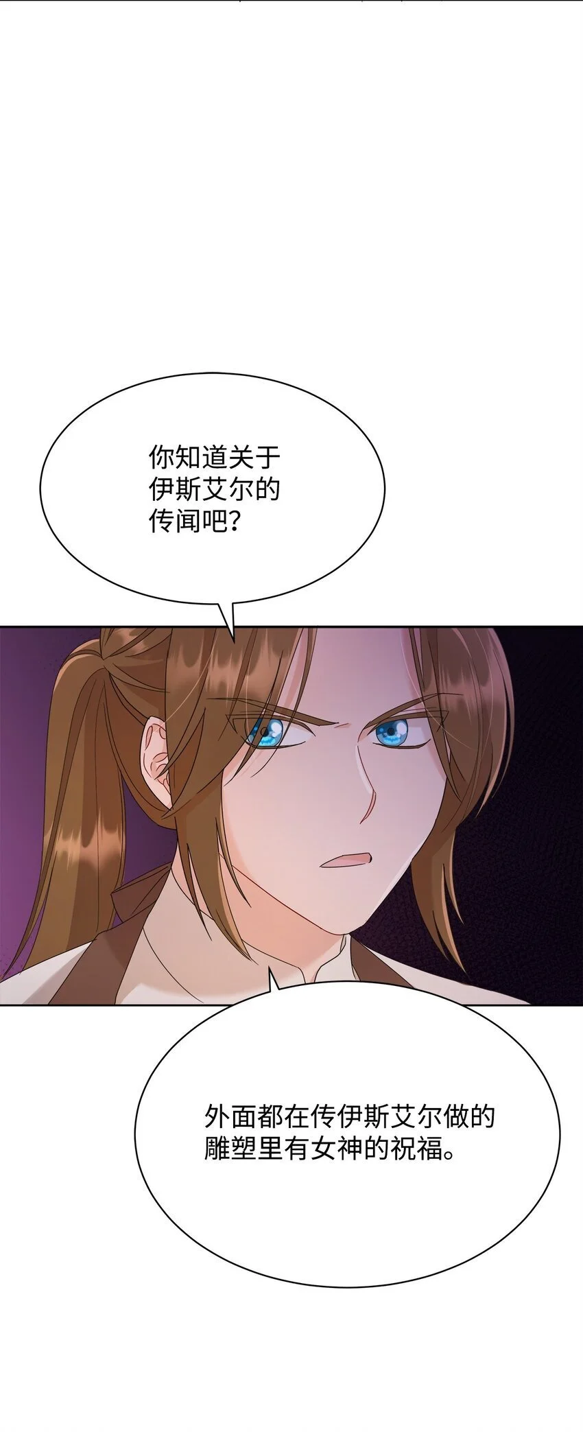 28 有钱啦37