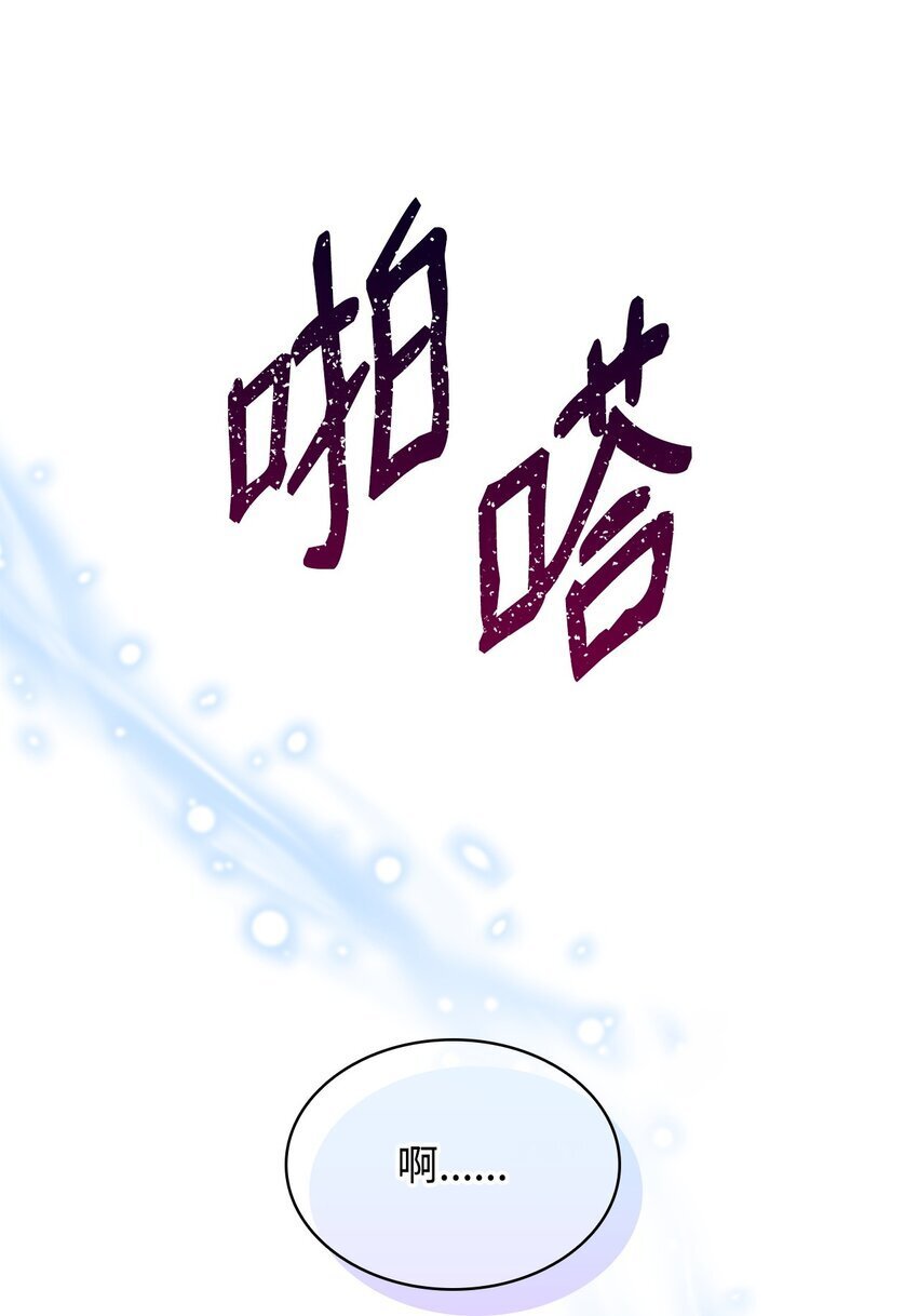 08 画室相遇20