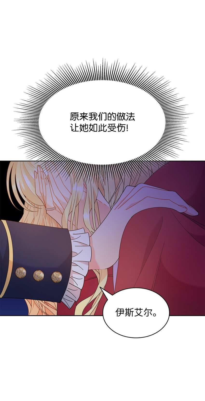 18 带哥哥去画室17