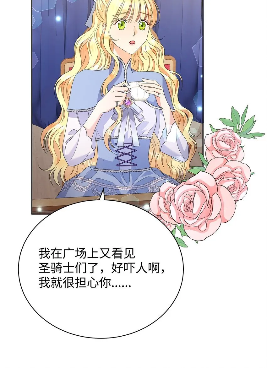 39 皇太子到访14