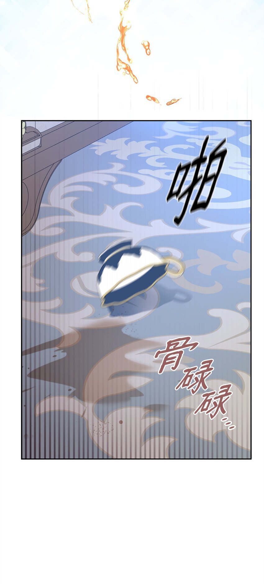 01 上门提亲52