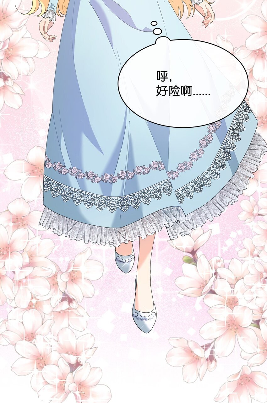 10 画室约会84