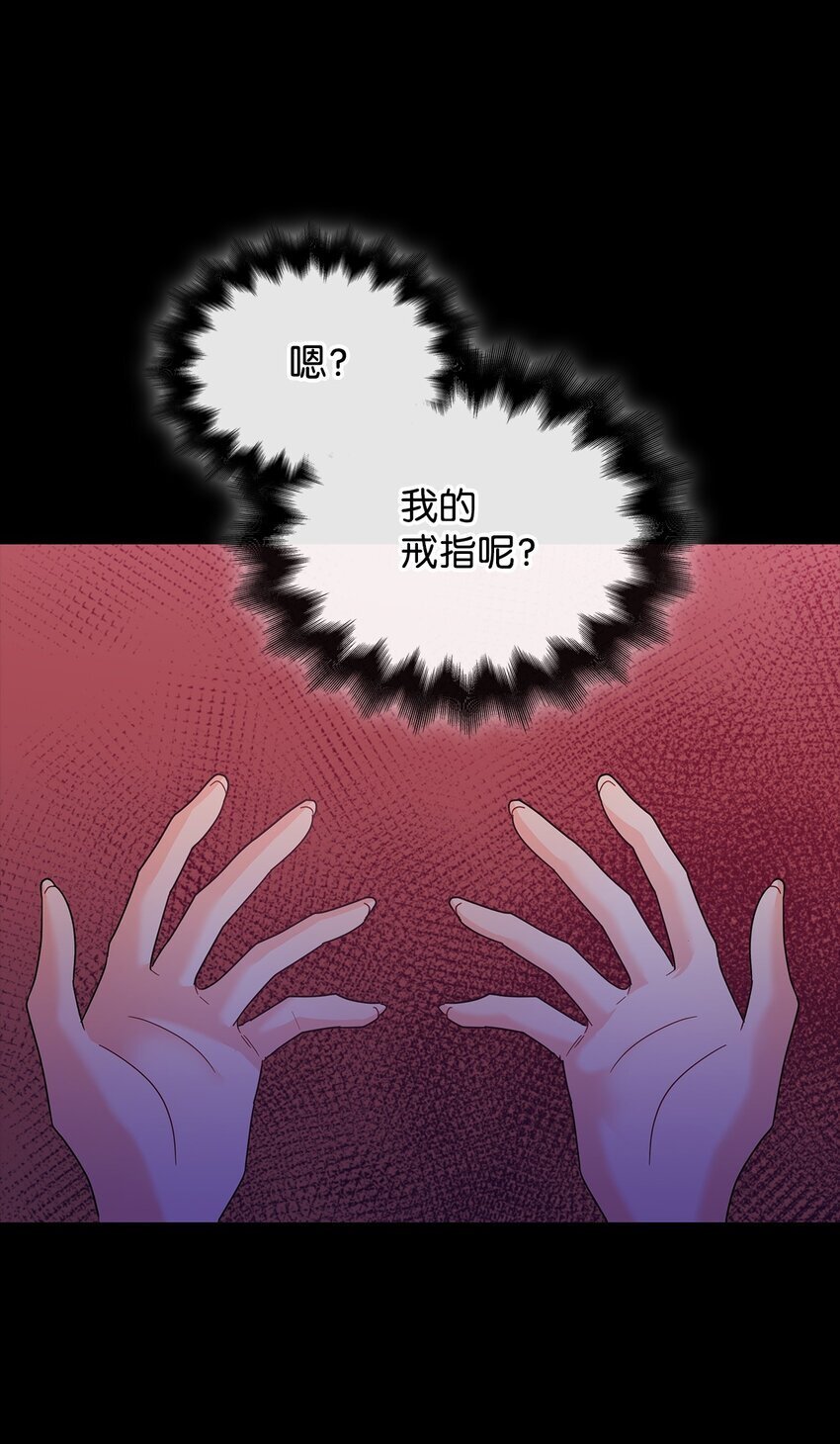 17 回忆埃尔28
