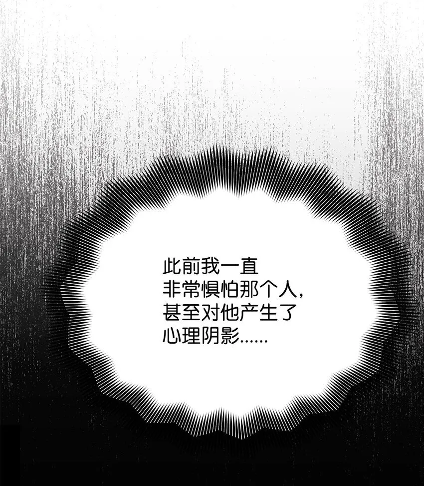 36 成长了，但不多38