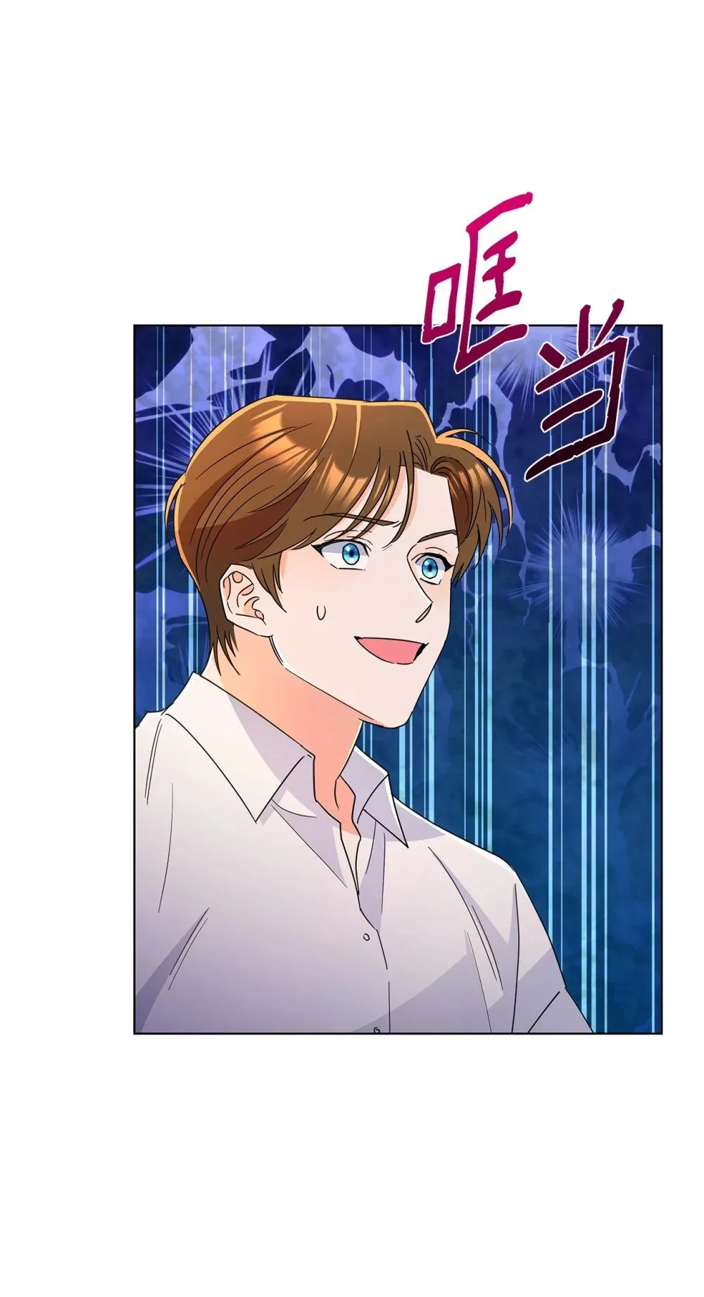 55 师父还是师父51