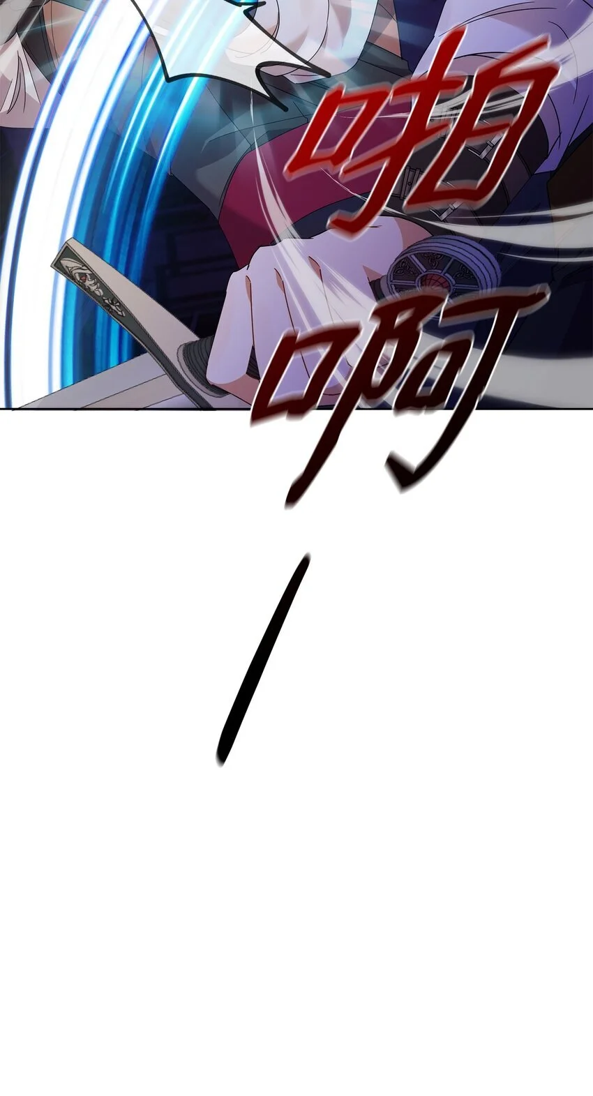 32 大公求婚17