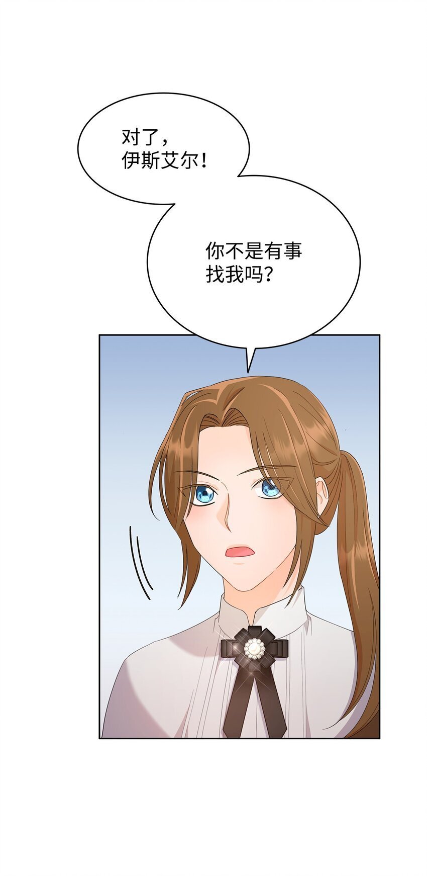 10 画室约会37
