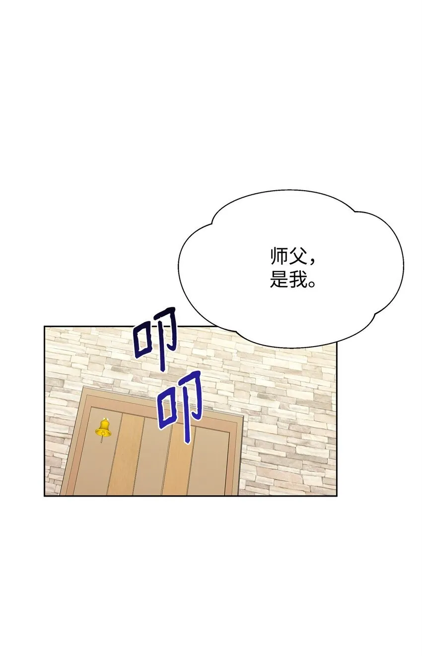 39 皇太子到访0
