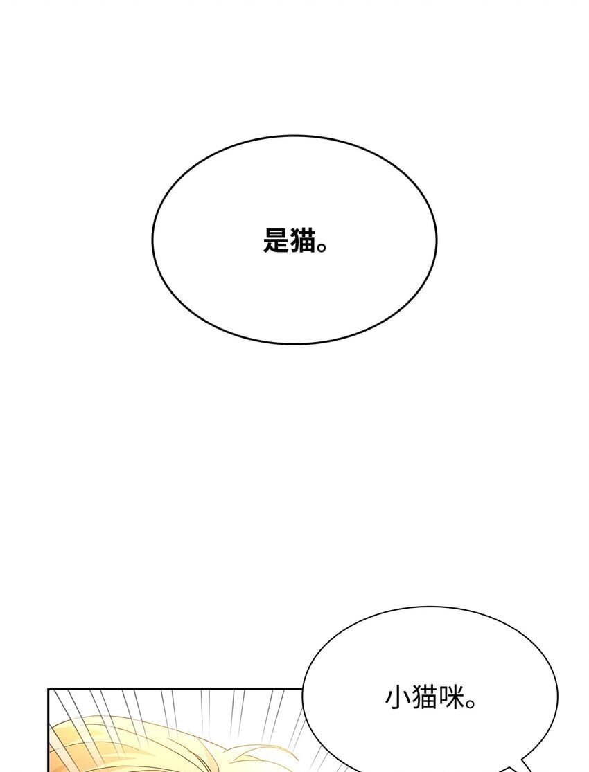 06 童年阴影48