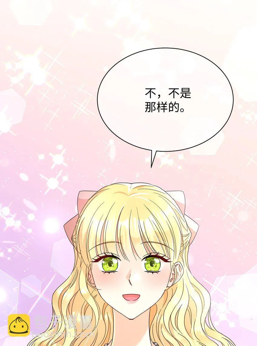 36 成长了，但不多65