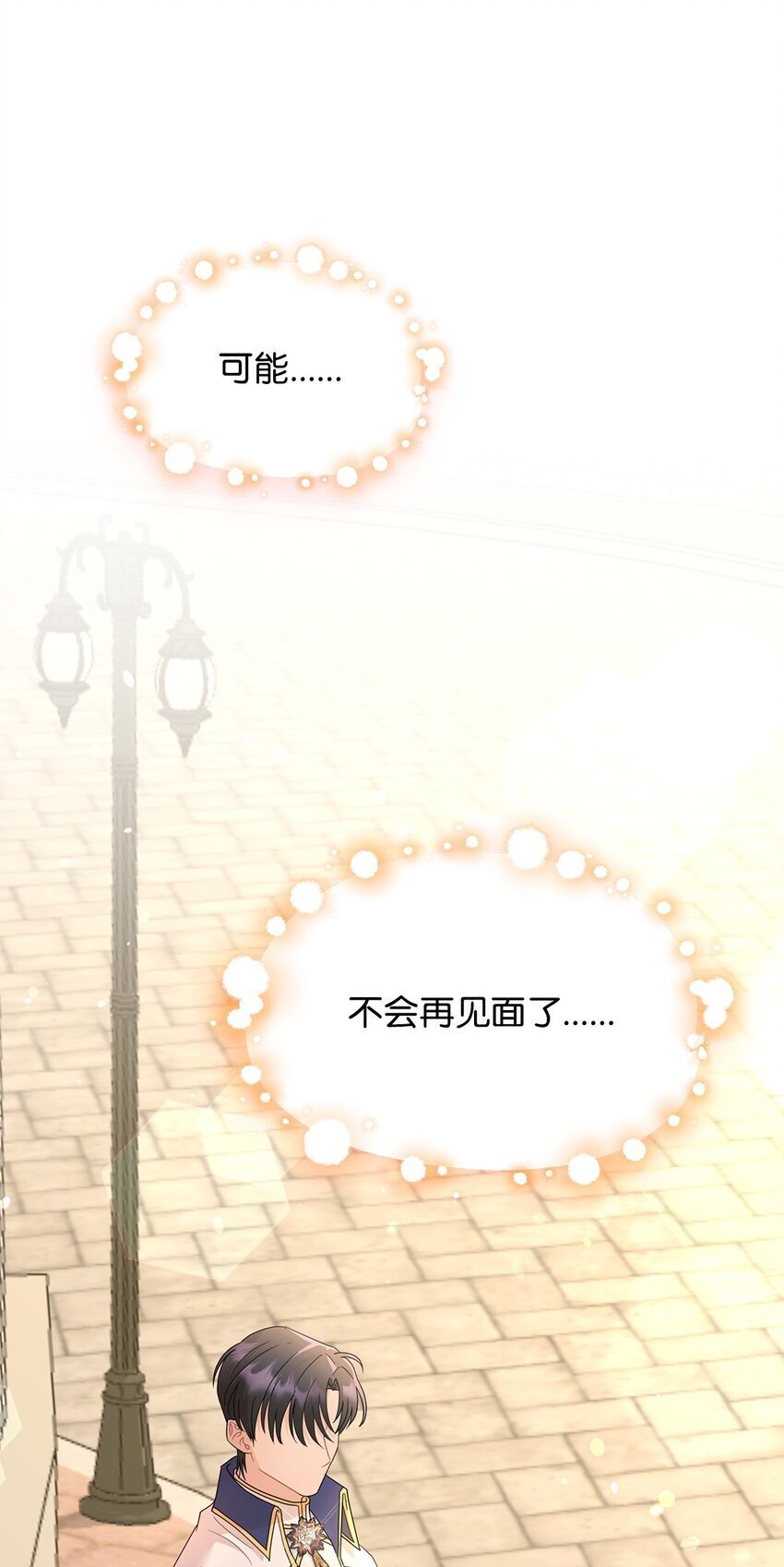 10 画室约会71