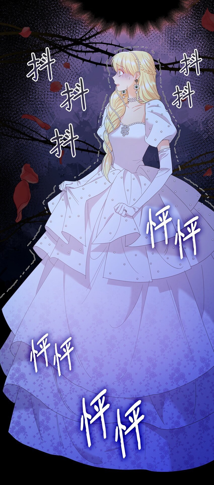13 与君共舞9