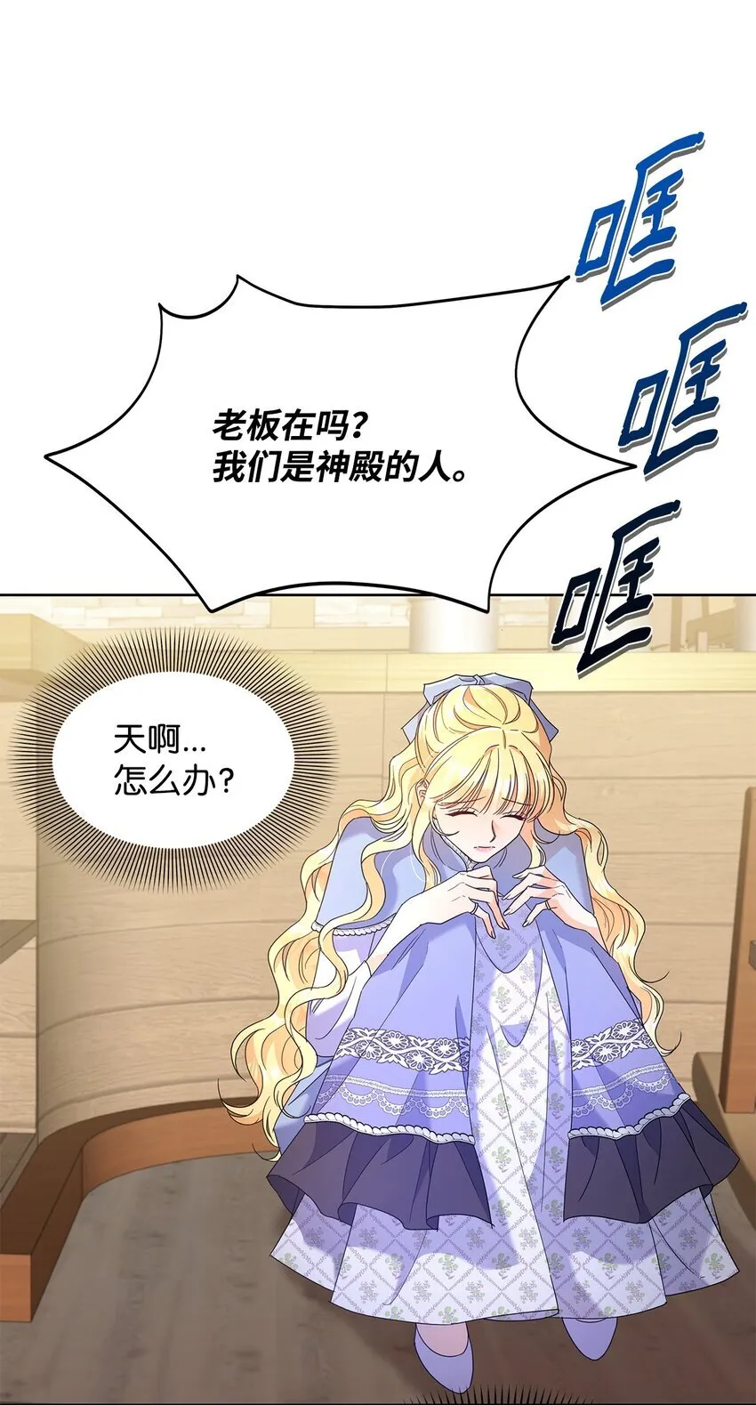 40 一见钟情0