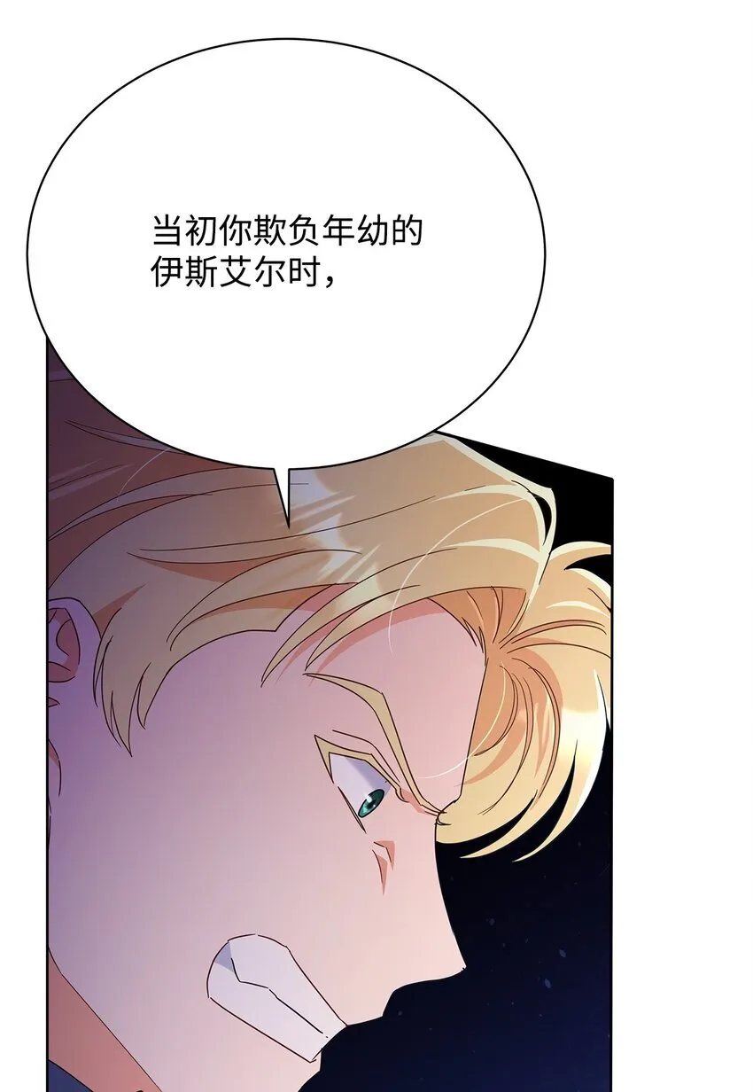 36 成长了，但不多14
