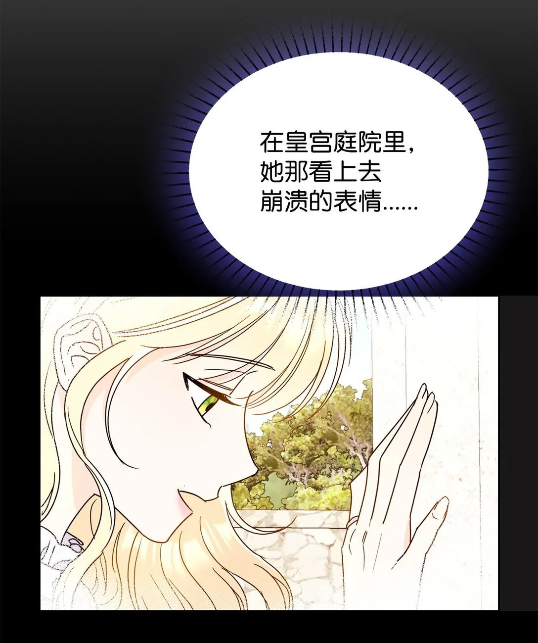 46 探查过去30