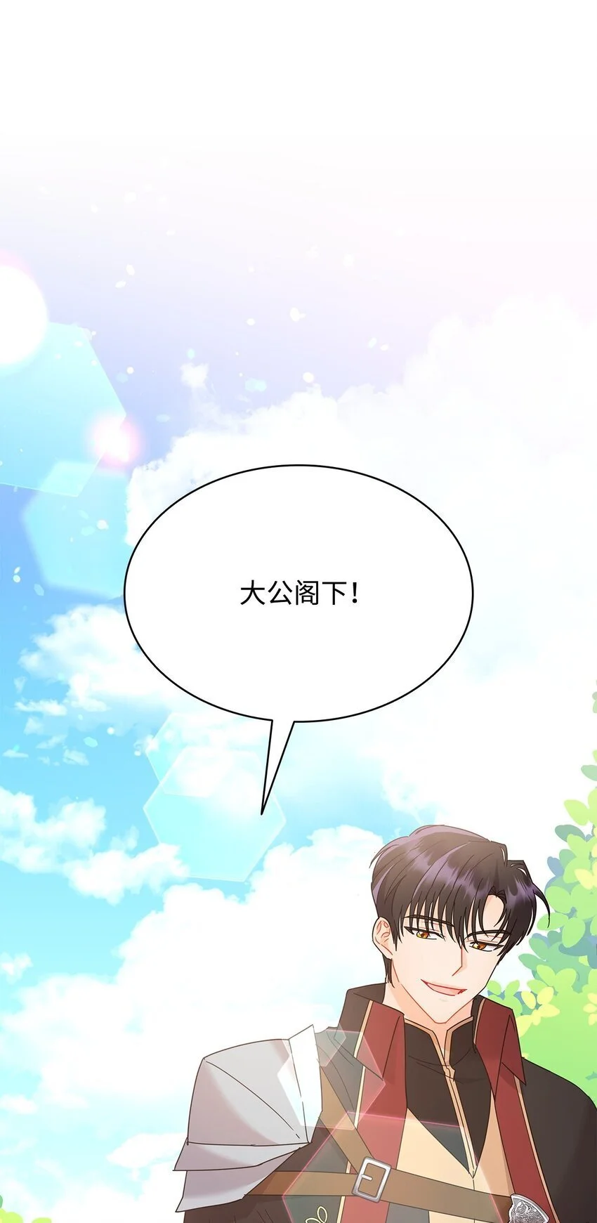 21 送上祝福59