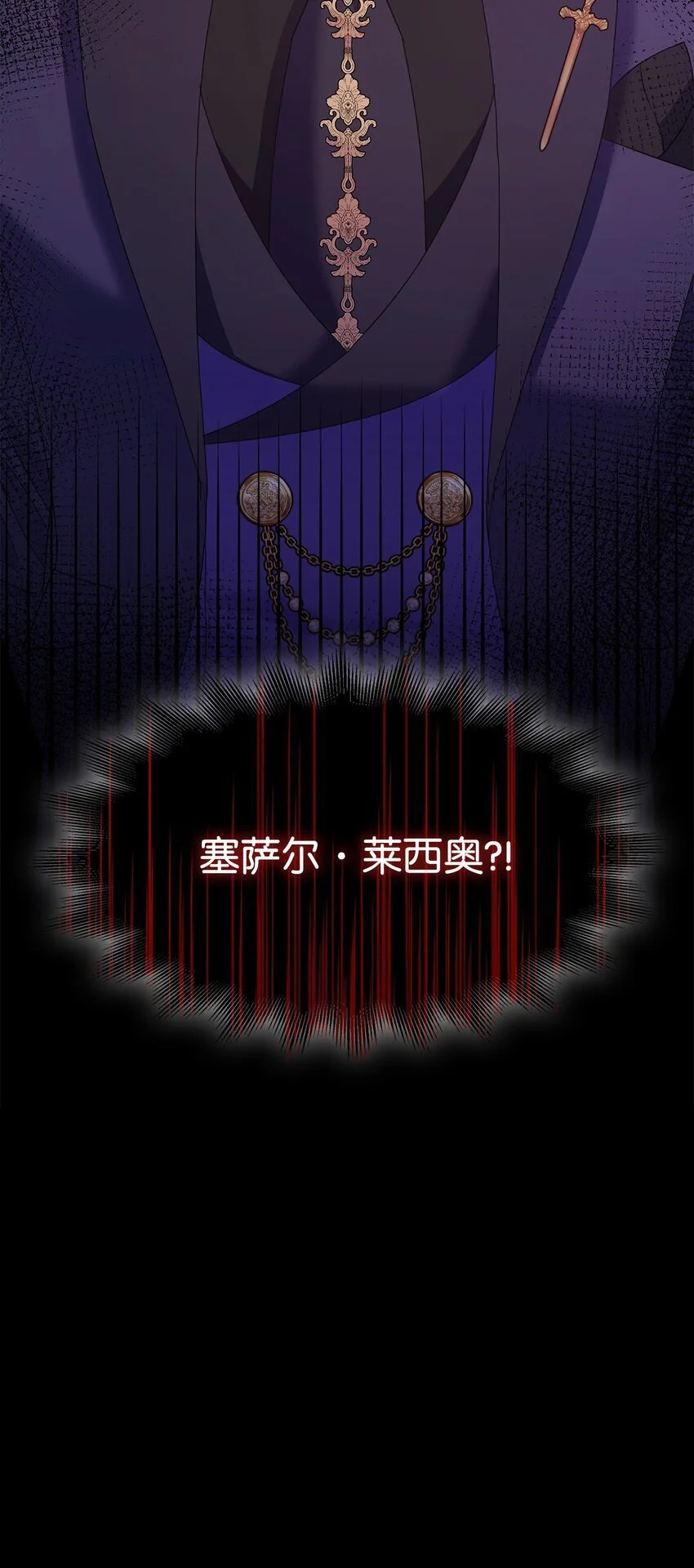 23 莫名其妙躺赢84